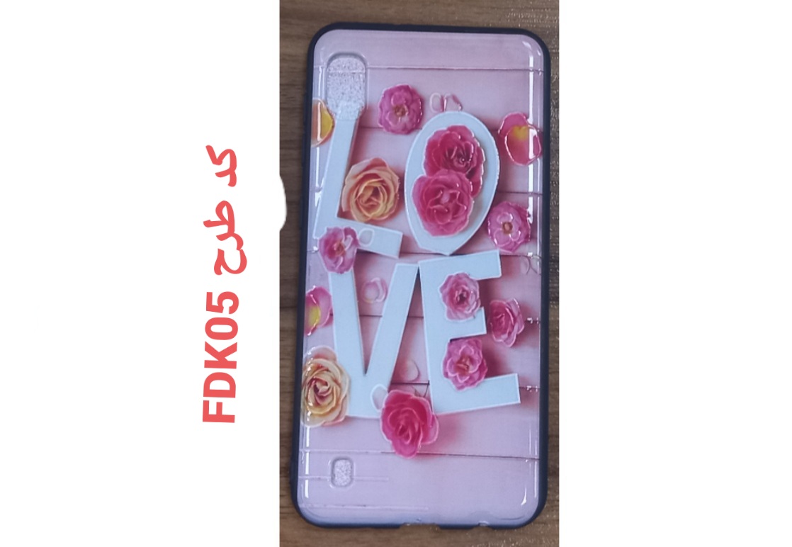 کاور طرحدار گوشی سامسونگ a10